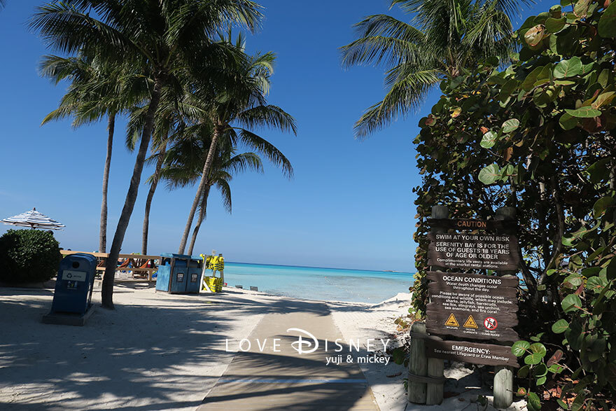 ディズニークルーズ、ウィッシュ号、キャスタウェイ・ケイ