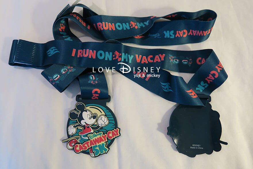 ディズニークルーズ、ウィッシュ号、キャスタウェイ・ケイ、5kmマラソン、参加するともらえるメダル