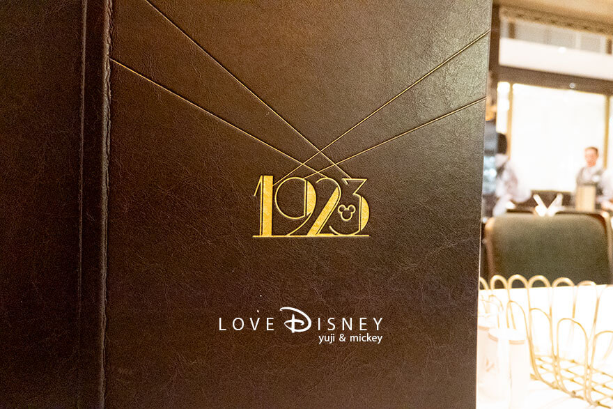 ディズニークルーズ・ウィッシュ号、ローテーションダイニング、1923、メニュー表