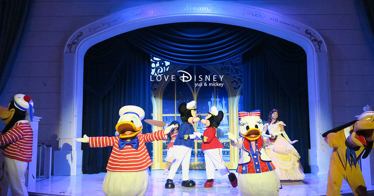 ディズニープリンセス＆ミッキー勢揃い！ウィッシュ号お別れショー「Wishing Ever After」レポ