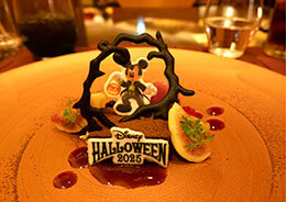 【2025年ハロウィーン】ミッキーチャーム付き！エンパイア・グリルのスペシャルディナー実食レポ