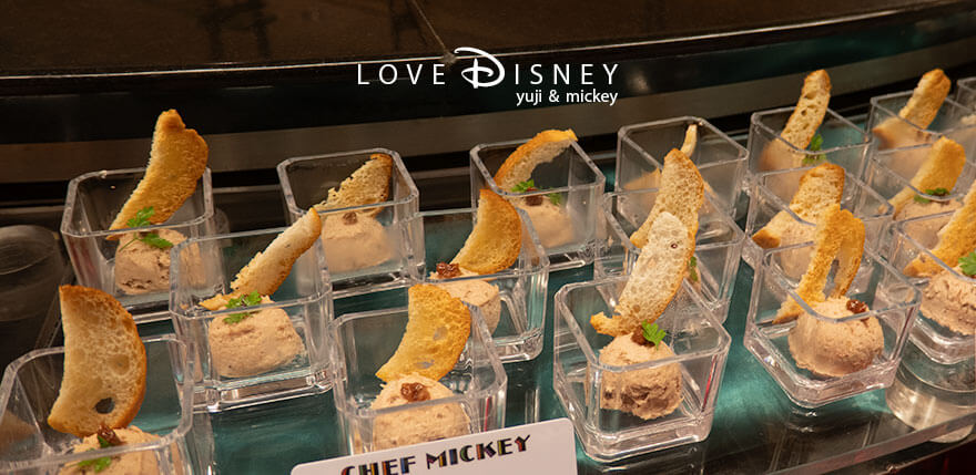 ディズニーアンバサダーホテル、シェフ・ミッキー「ディズニー・クリスマス2025ディナーブッフェ」冷たい料理(ポークとイチジクのリエット)