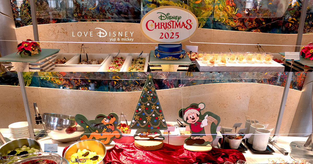 【2025冬】オチェーアノ「ディズニー・クリスマス・スペシャルブッフェ」開催中！全メニュー・料金・実食レポ
