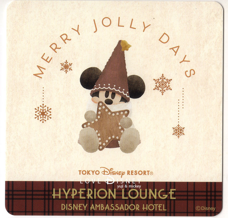 ディズニーアンバサダーホテル、ハイピリオン・ラウンジ「ディズニー・クリスマス、スペシャルドリンク」コースター