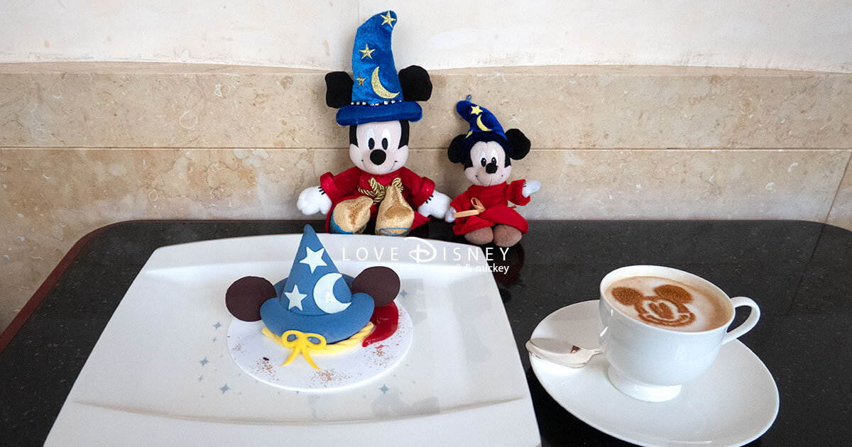 魔法使いの弟子の必須アイテム「ソーサラーハット、ケーキ」登場！ハイピリオン・ラウンジ