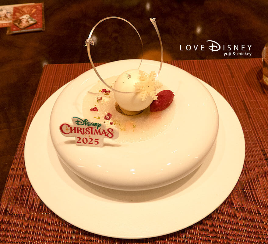 ディズニーアンバサダーホテル、エンパイア・グリル「ディズニー・クリスマス2025、スペシャルディナー」デザート（その1）