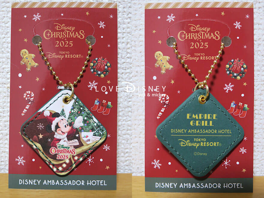 ディズニーアンバサダーホテル、エンパイア・グリル「ディズニー・クリスマス2025、スペシャルディナー」ミッキーのオリジナルチャーム