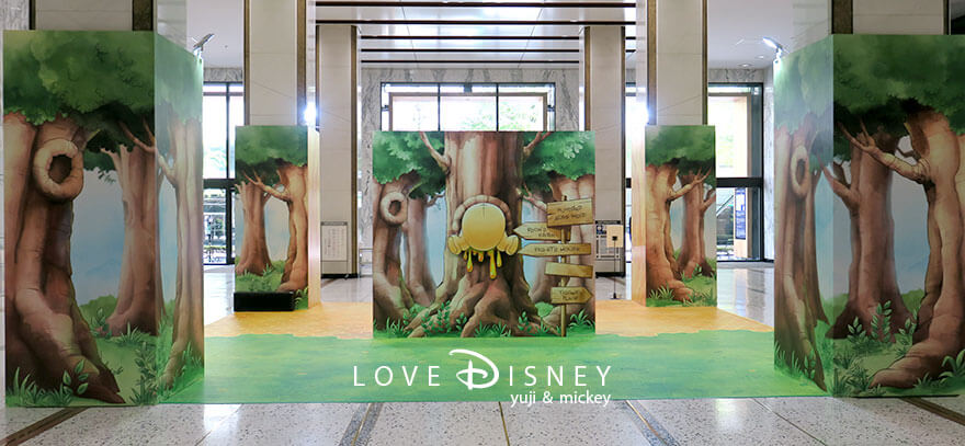 MARUNOUCHIBRIGHTHOLIDAY2025「DisneyJOYFULMOMENTS」Happy Honey＜くまのプーさん＞