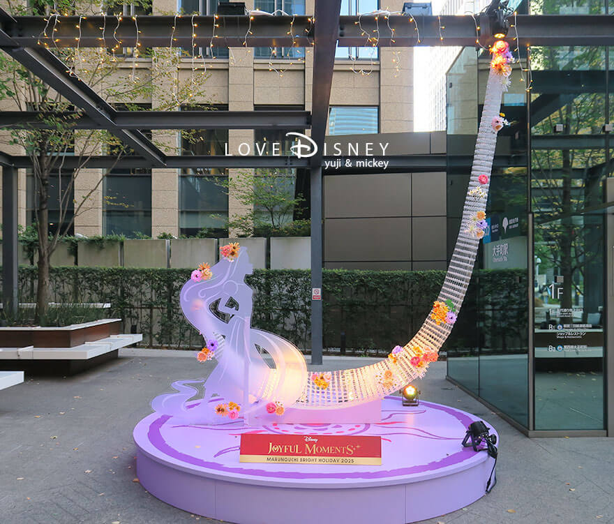 MARUNOUCHIBRIGHTHOLIDAY2025「DisneyJOYFULMOMENTS」Magical Golden Glow＜塔の上のラプンツェル＞