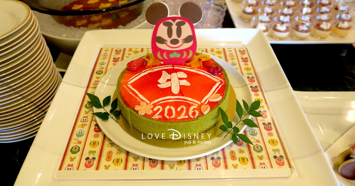 【2025-2026年末年始】お正月気分を満喫！シャーウッドガーデン・レストラン スペシャルブッフェ実食レポ