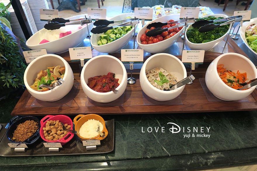 東京ディズニーランドホテル、シャーウッドガーデン・レストラン「イヤーエンド＆ニューイヤー」冷たい料理（前菜）