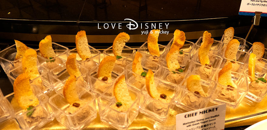 ディズニーアンバサダーホテル、シェフ・ミッキー、イヤーエンド&ニューイヤースペシャルディナーブッフェ、冷たい料理(ポークとイチジクのリエット)