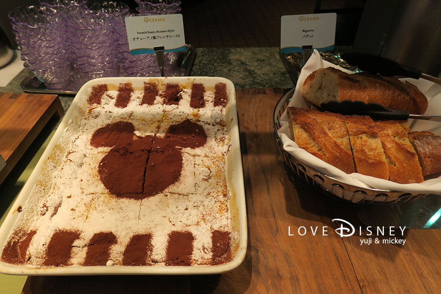 東京ディズニーシー・ホテルミラコスタ、オチェーアノ、イヤーエンド&ニューイヤーブッフェ、パン(オチェーアノ風フレンチトースト/バゲット)