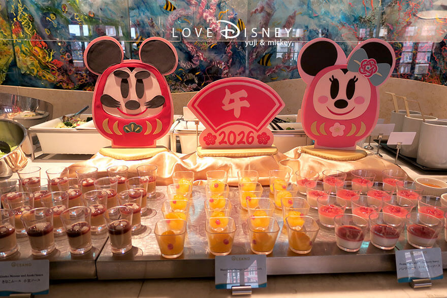 東京ディズニーシー・ホテルミラコスタ、オチェーアノ、イヤーエンド&ニューイヤーブッフェ、店内デコレーション(その2)