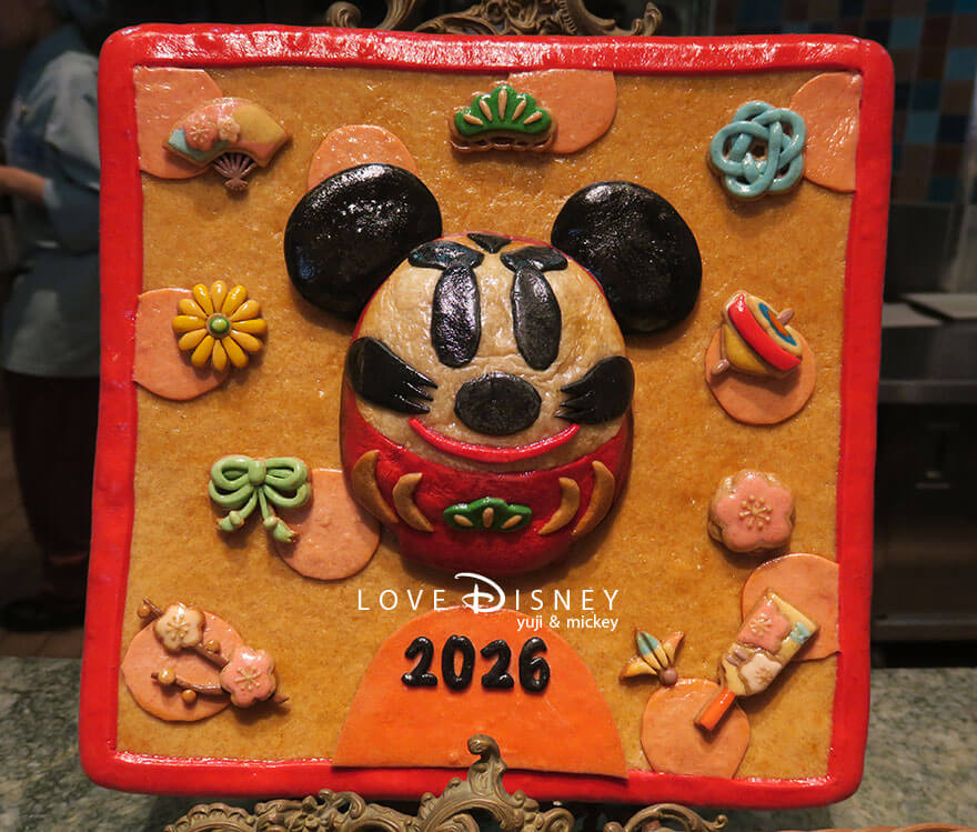 東京ディズニーシー・ホテルミラコスタ、オチェーアノ、イヤーエンド＆ニューイヤーブッフェ、店内デコレーション（飾りパン）