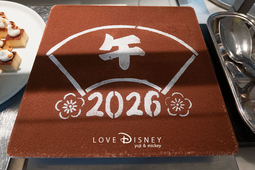 東京ディズニーシー・ホテルミラコスタ、オチェーアノ、イヤーエンド＆ニューイヤーブッフェ、デザート（ティラミス）