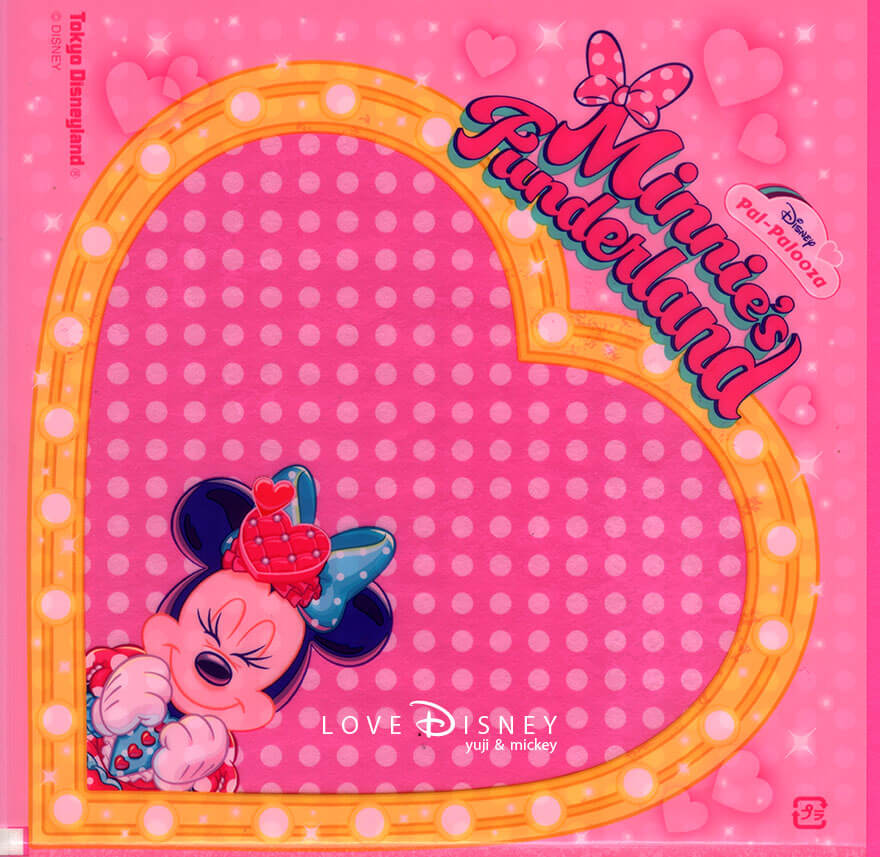 ディズニー・パルパルーザ、ミニーのファンダーランド、商品が入っている袋