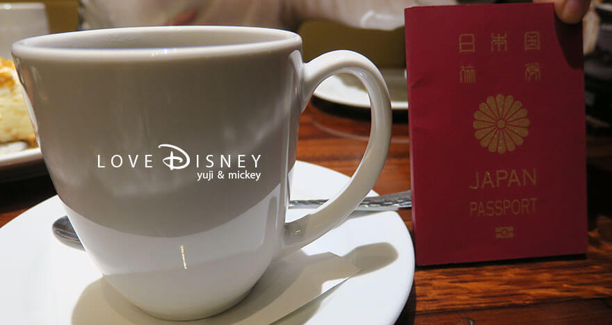 ディズニー・クルーズ・ウィッシュ号、4泊5日バハマコース、ロングホーンステーキハウス、コーヒー