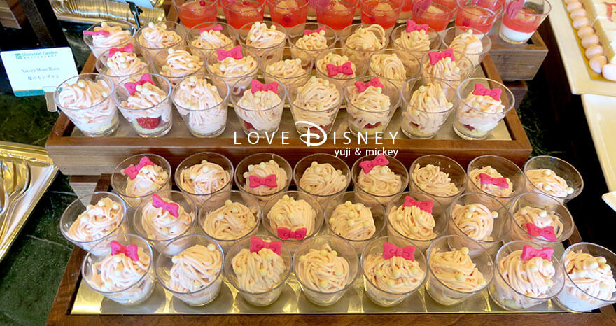 東京ディズニーランドホテル、シャーウッドガーデン・レストラン「ディズニー・パルパルーザ、ミニーのファンダーランド、ブッフェ」デザート（桜のモンブラン）