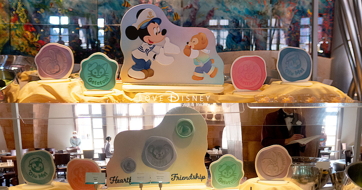 【全料理紹介】オチェーアノ「ダッフィー＆フレンズのハートフェルト・レターズ・オブ・フレンドシップ」ブッフェ完全レポ！