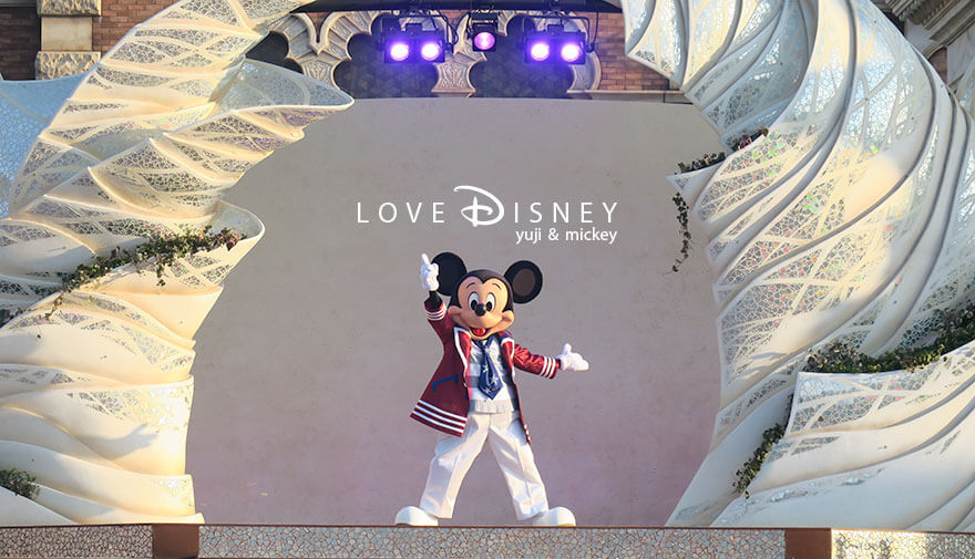 東京ディズニーシー開園25周年エンターテイメント「ダンス・ザ・グローブ！」フィナーレ（ミッキー）