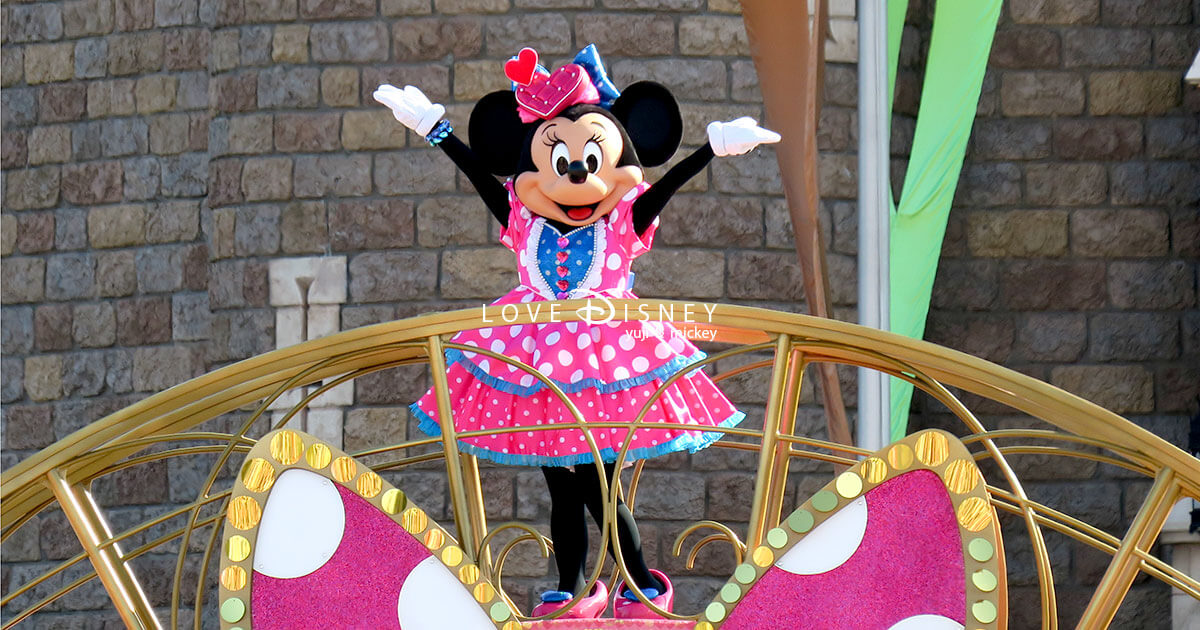 【2026】パルパルーザ「ミニーのファンダーランド」徹底紹介！キャラ衣装から鑑賞おすすめ場所まで