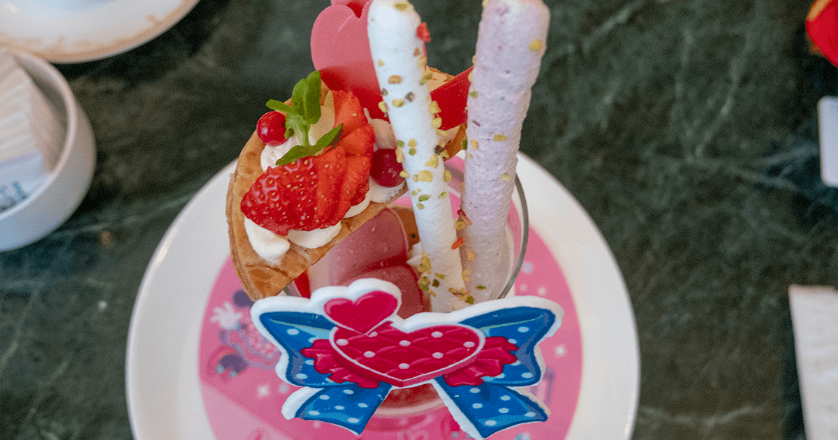 ドリーマーズ・ラウンジ