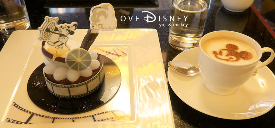 ディズニーアンバサダーホテル、ハイピリオン・ラウンジ、ハイピリオン・ケーキセットシリーズ(蒸気船ウィリー)、カプチーノ