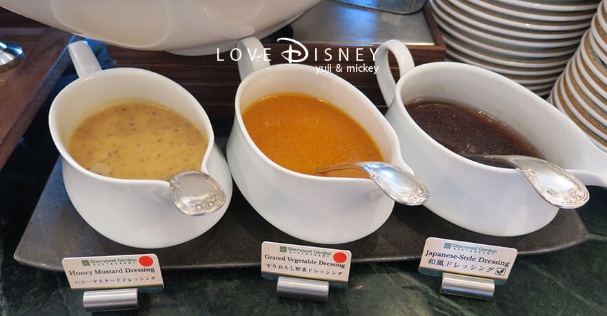 東京ディズニーランドホテル「シャーウッドガーデン・レストラン」ディズニー・パルパルーザ、ヴァネロペのスウィーツ・ポップ・ワールドブッフェ、冷たい料理（ドレッシング）