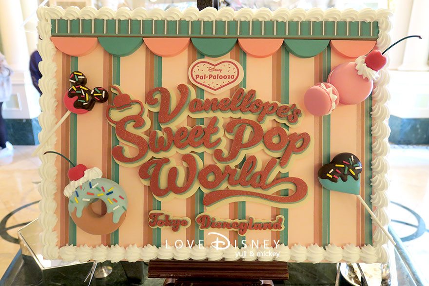 東京ディズニーランドホテル「シャーウッドガーデン・レストラン」ディズニー・パルパルーザ、ヴァネロペのスウィーツ・ポップ・ワールドブッフェ、飾りパン