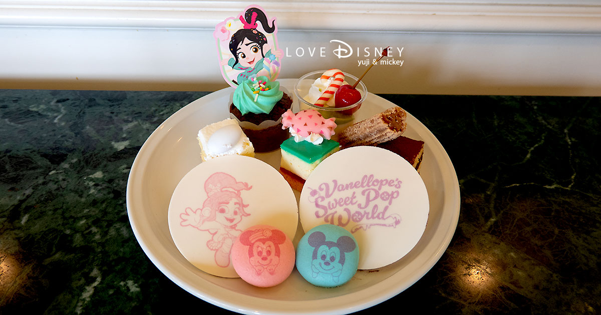 【TDL】クリスタルパレスがヴァネロペ仕様に！パルパルーザ・ブッフェ全メニュー＆予約法を徹底解説