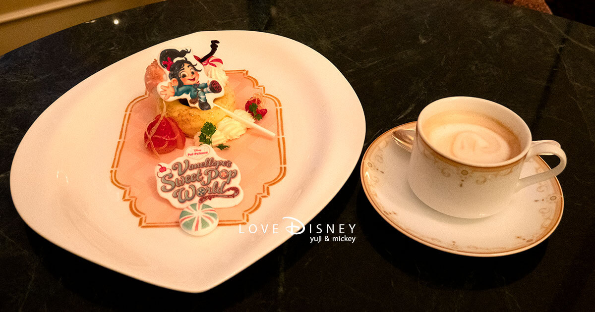 ドリーマーズ・ラウンジ「ヴァネロペのスウィーツ・ポップ・ワールド」スペシャルセット実食レポ！全メニューと感想まとめ