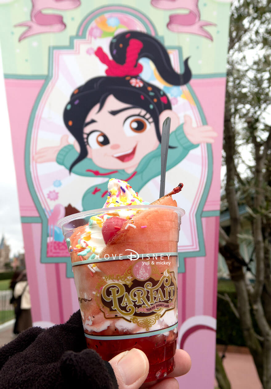 東京ディズニーランド、「ディズニー・パルパルーザ、ヴァネロペのスウィーツ・ポップ・ワールド」グルメ、アイスクリームコーン（パルパルーザ・パルフェ）