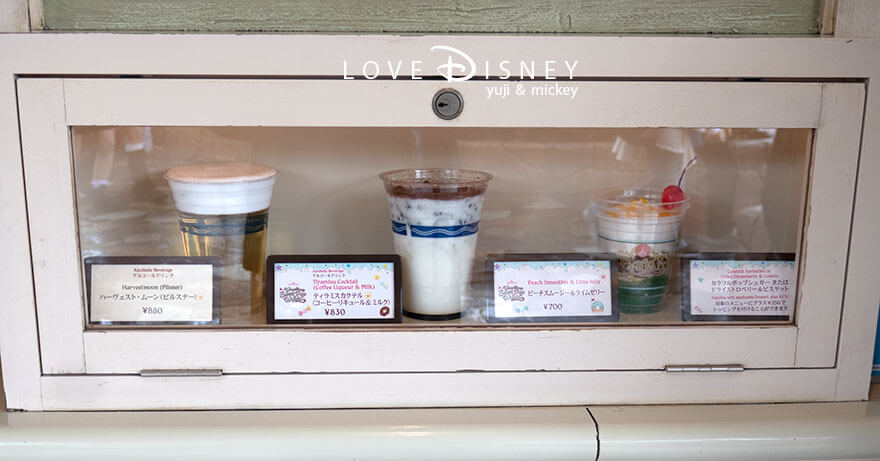 東京ディズニーランド、「ディズニー・パルパルーザ、ヴァネロペのスウィーツ・ポップ・ワールド」グルメ、トルバドールタバン、ピーチスムージー＆ライムゼリー（ショーケース）