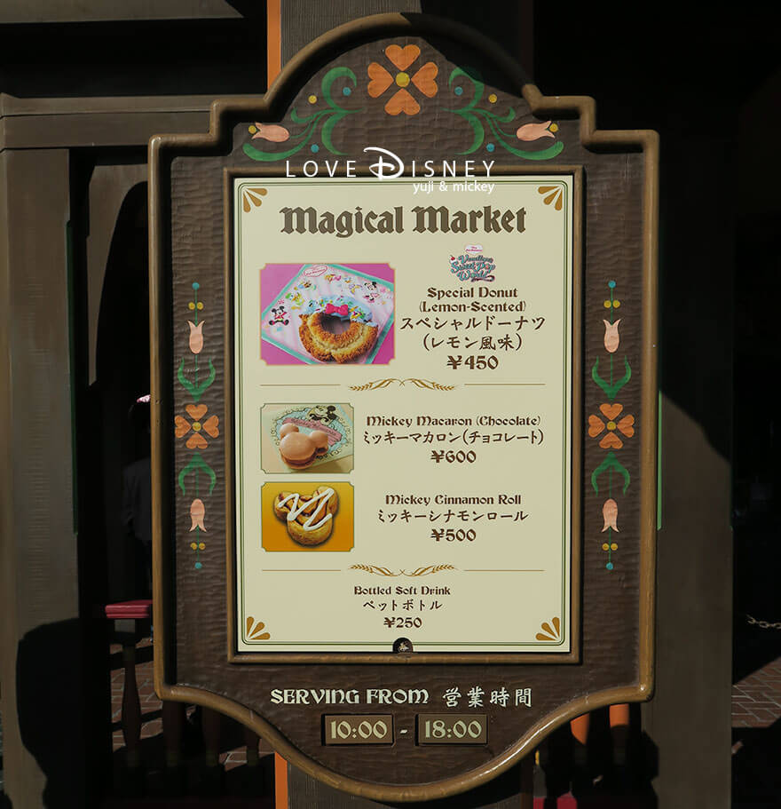 東京ディズニーランド、「ディズニー・パルパルーザ、ヴァネロペのスウィーツ・ポップ・ワールド」グルメ、マジカルマーケット、スペシャルドーナツ（メニュー看板）