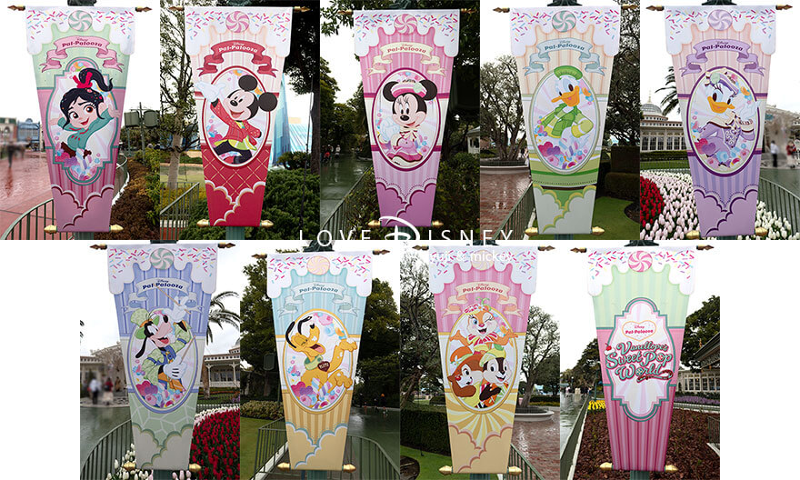 「ディズニー・パルパルーザ、ヴァネロペのスウィーツ・ポップ・ワールド2026」デコレーション、プラザ周りにあるタペストリー