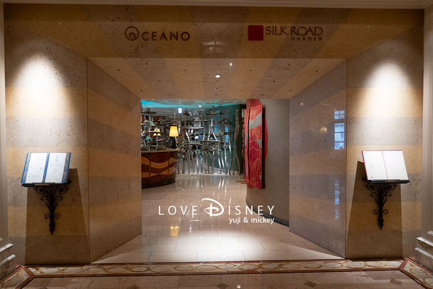 東京ディズニーシー・ホテルミラコスタ「オチェーアノ」店舗前