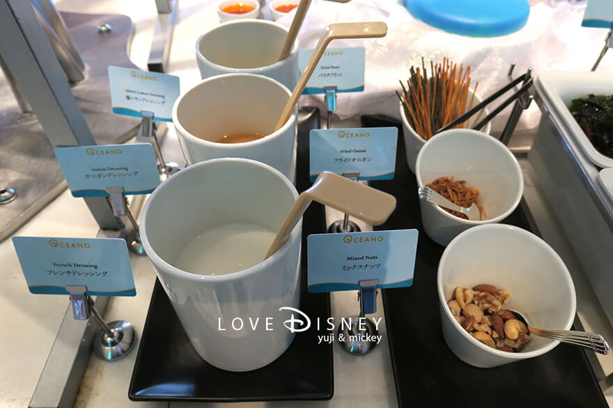 オチェーアノ TDS25周年ブッフェ パスタスナック フライドオニオン ミックスナッツ