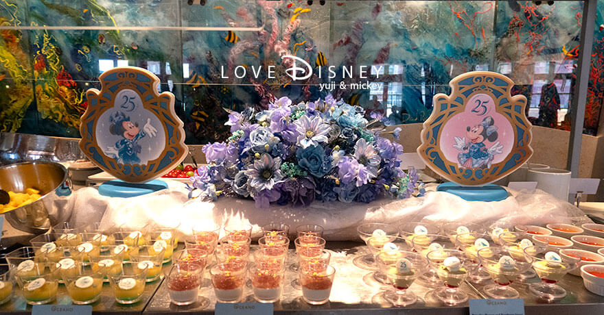 オチェーアノ TDS25周年ブッフェ 店内のデコレーション ミッキー ミニー