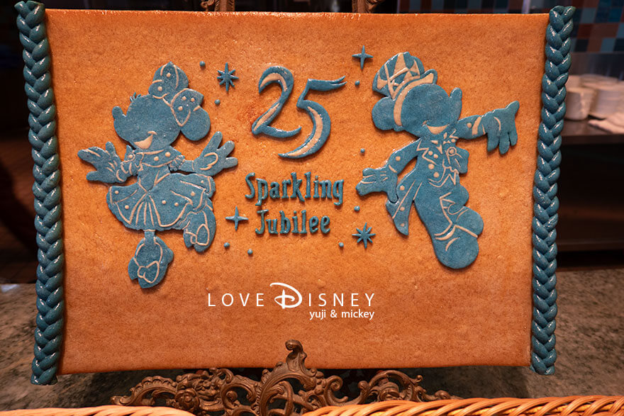 オチェーアノ TDS25周年ブッフェ 店内のデコレーション 飾りパン