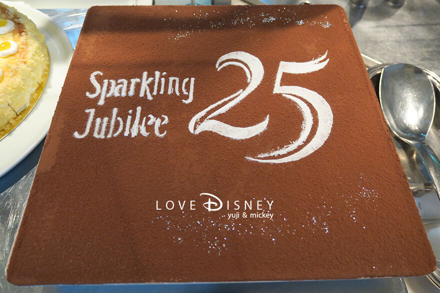 オチェーアノ TDS25周年ブッフェ ティラミス