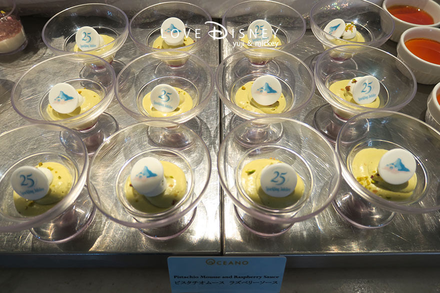 オチェーアノ TDS25周年ブッフェ ピスタチオムース ラズベリーソース