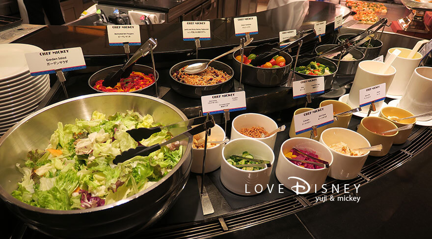 シェフ・ミッキー スパークリング・ジュビリーブッフェ サラダなど