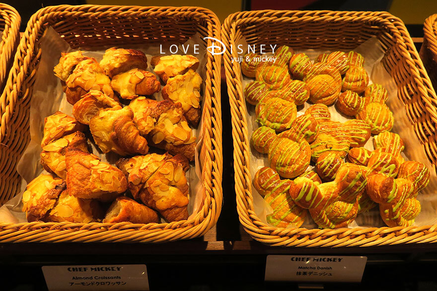 シェフ・ミッキー スパークリング・ジュビリーブッフェ アーモンドクロワッサン 抹茶デニッシュ