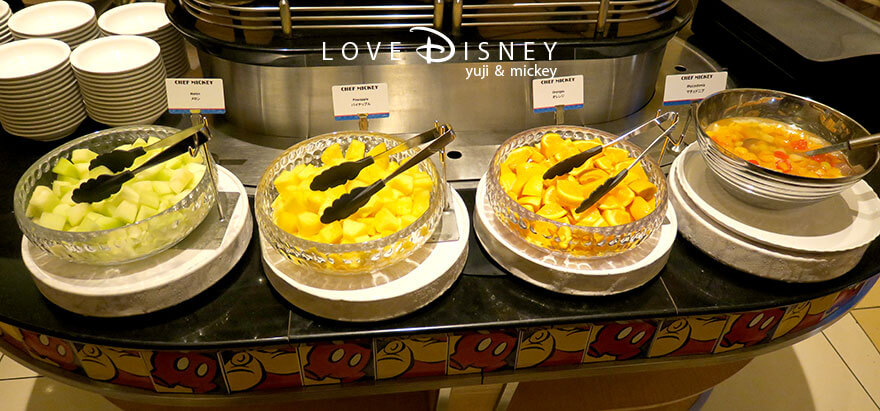 シェフ・ミッキー スパークリング・ジュビリーブッフェ フルーツ マチェドニア