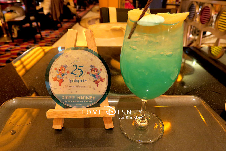 シェフ・ミッキー スパークリング・ジュビリーブッフェ スペシャルドリンク、チップ&デールのコースター