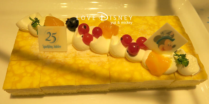 シェフ・ミッキー スパークリング・ジュビリーブッフェ ミルクレープ)アップ