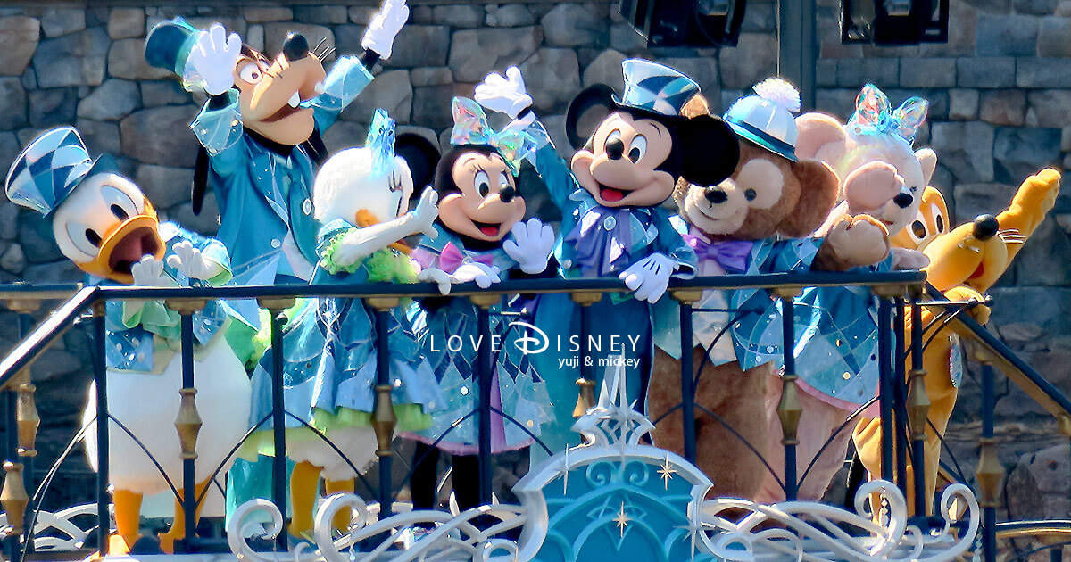 オチェーアノテラス鑑賞