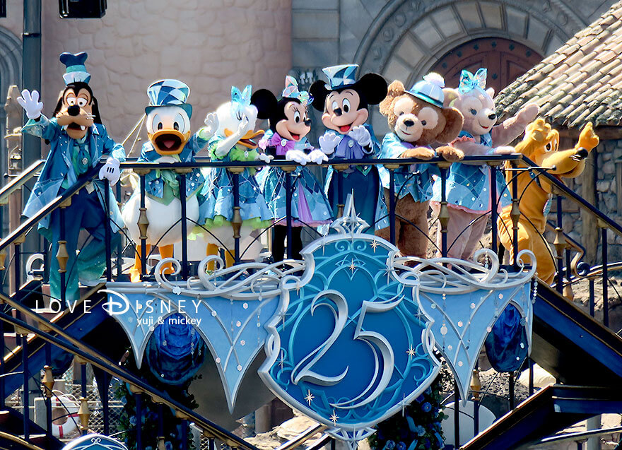 オチェーアノのテラス TDS25周年 スパークリング・ジュビリー・セレブレーション 退場シーン（その1）