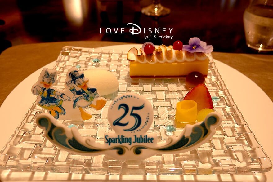 エンパイア・グリル TDS25周年 スパークリング・ジュビリーランチ デザート